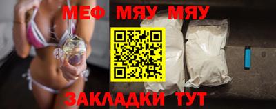 MDMA Premium VHQ Гагарин
