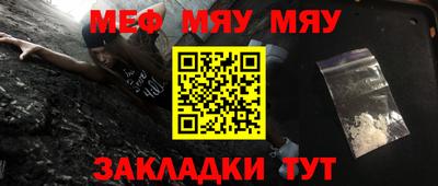MDMA Premium VHQ Гагарин